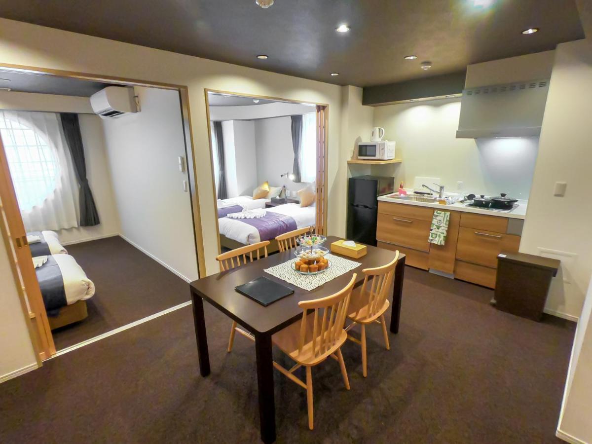 S-presso Aparthotel